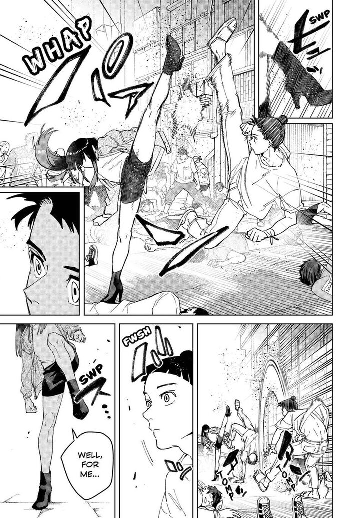 Wind Breaker, Chapter 79 image 13